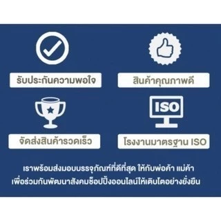 กล่องไปรษณีย์ เบอร์ 2E กล่องพัสดุฝาชน แพ็ค 10 ใบ หนา 3 ชั้น ราคาส่ง พร้อมส่ง Boxpanda ส่งด่วน