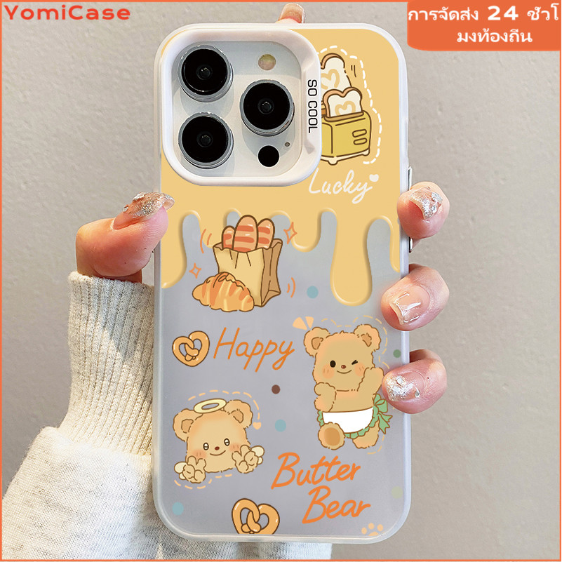 Yellow เคสหมีน่ารัก เคสไอโฟน11 เคสiPhone 15 14 13 12 11 Pro Max 15Plus XR XS 7 8Plus SE 2020 เคสไอโฟน Case iPhone