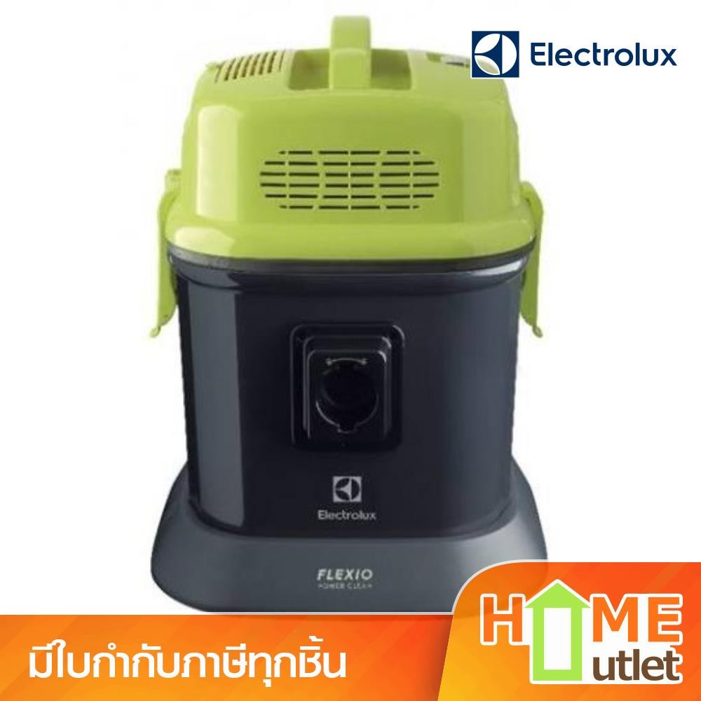 ELECTROLUX เครื่องดูดฝุ่นแบบถัง 20 ลิตร 1400วัตต์ รุ่น Z823 (13307)