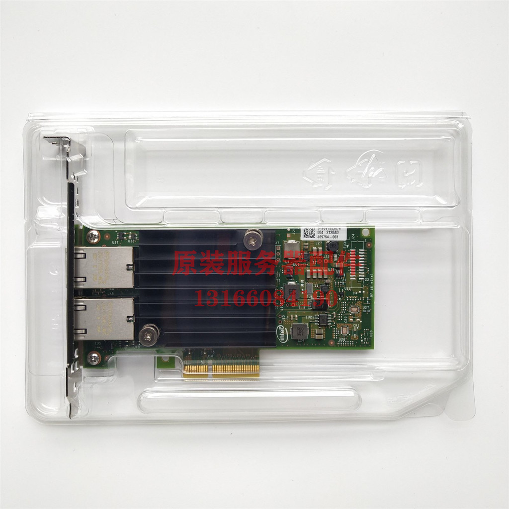 Lianbao DELL/DELL X550-T2 การ์ดเครือข่าย Mega แบบสองพอร์ต 4V7G2 10G RJ45 พอร์ตไฟฟ้า