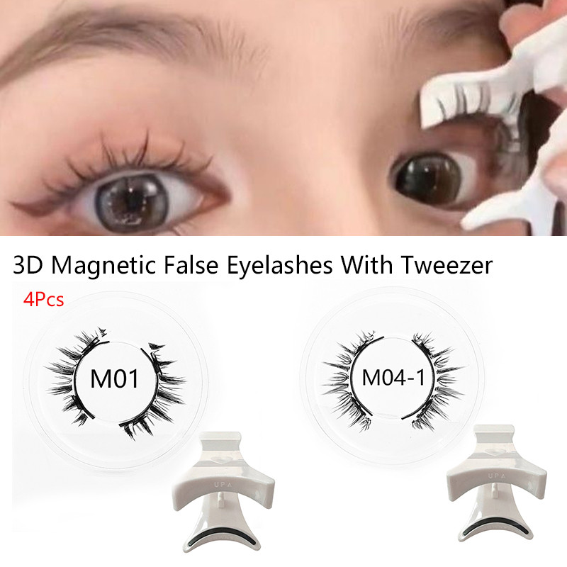 ใหม่ 4 ชิ้น/ล็อตพร้อมคลิปReusable 3Dแม่เหล็กขนตาปลอมNature Lashes Extensionเครื่องมือแต่งหน้า