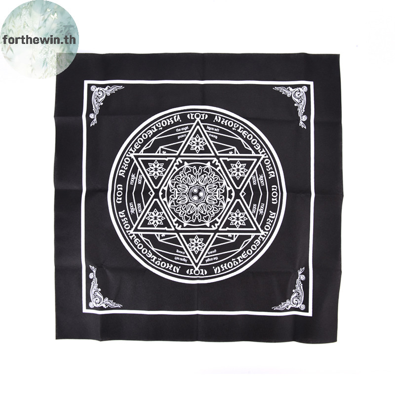 Forthewin Tarot ผ้าปูโต๊ะ Divination ไพ่ทาโรต์ Pad Pendulum Magic Pentacle Runes ผ้า th