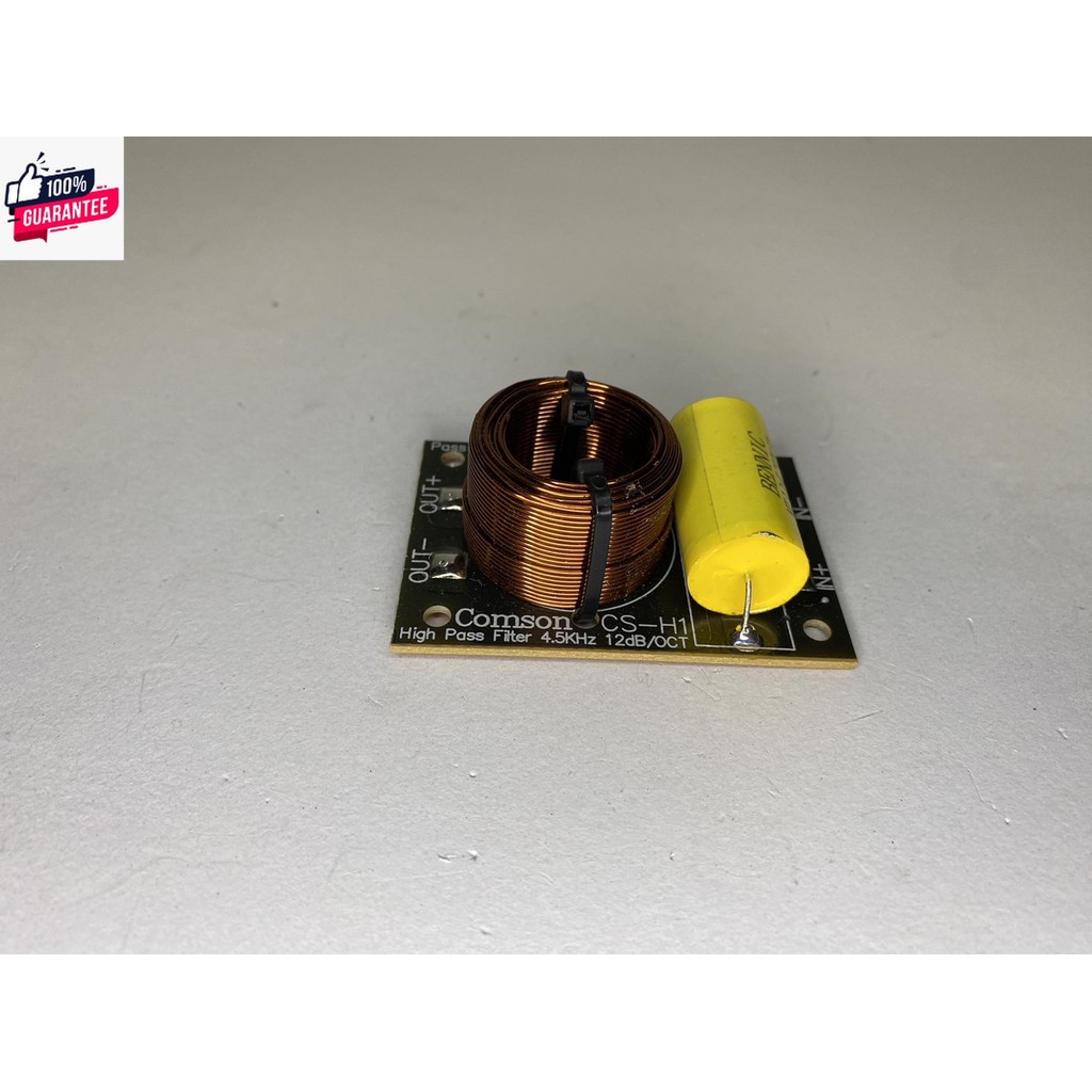 NETWORK COMSON CS-H1  4.5KHZ เน็ตเวิร์คลำโพง H1