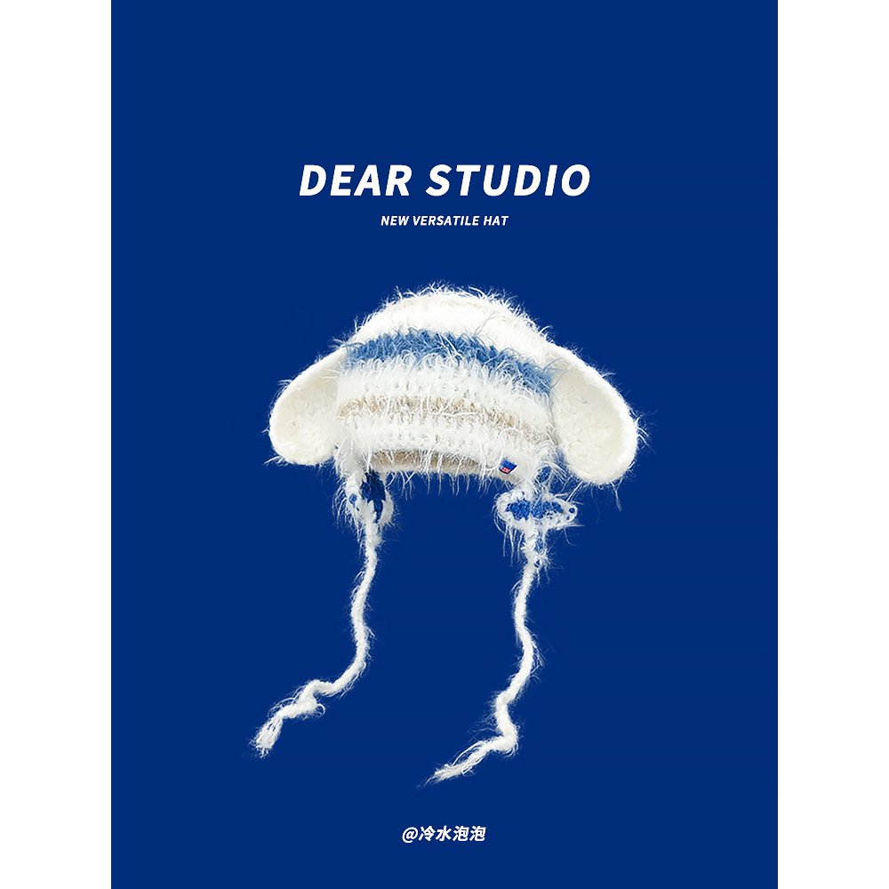 เวอร์ชั่นเกาหลีตุ๊กตากระต่ายหูลายถักหมวกหญิงฤดูใบไม้ร่วงฤดูหนาวน่ารักlaced-upป้องกันหูหมวกขนสัตว์pulloverหมวกt