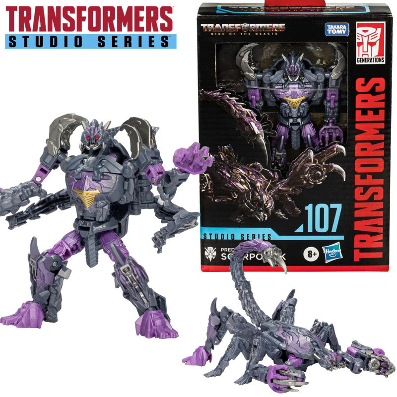 Transformers Studio Series 107 Deluxe Scorponok TF7 Action Figure Model Toy Collection Hobby Gift