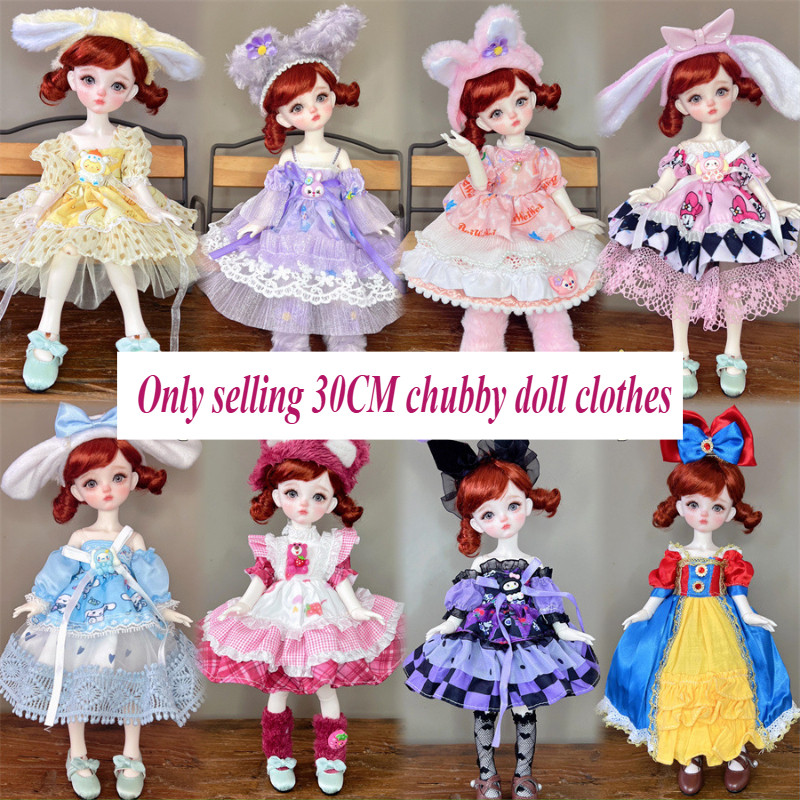 เสื้อผ้าตุ๊กตาอ้วน 30 ซม. ตุ๊กตาBJDแต่งตัวMori Tong Lolitaกระโปรงอุปกรณ์เสริม ราคา ถูกที่สุด ดีลบีเคเค