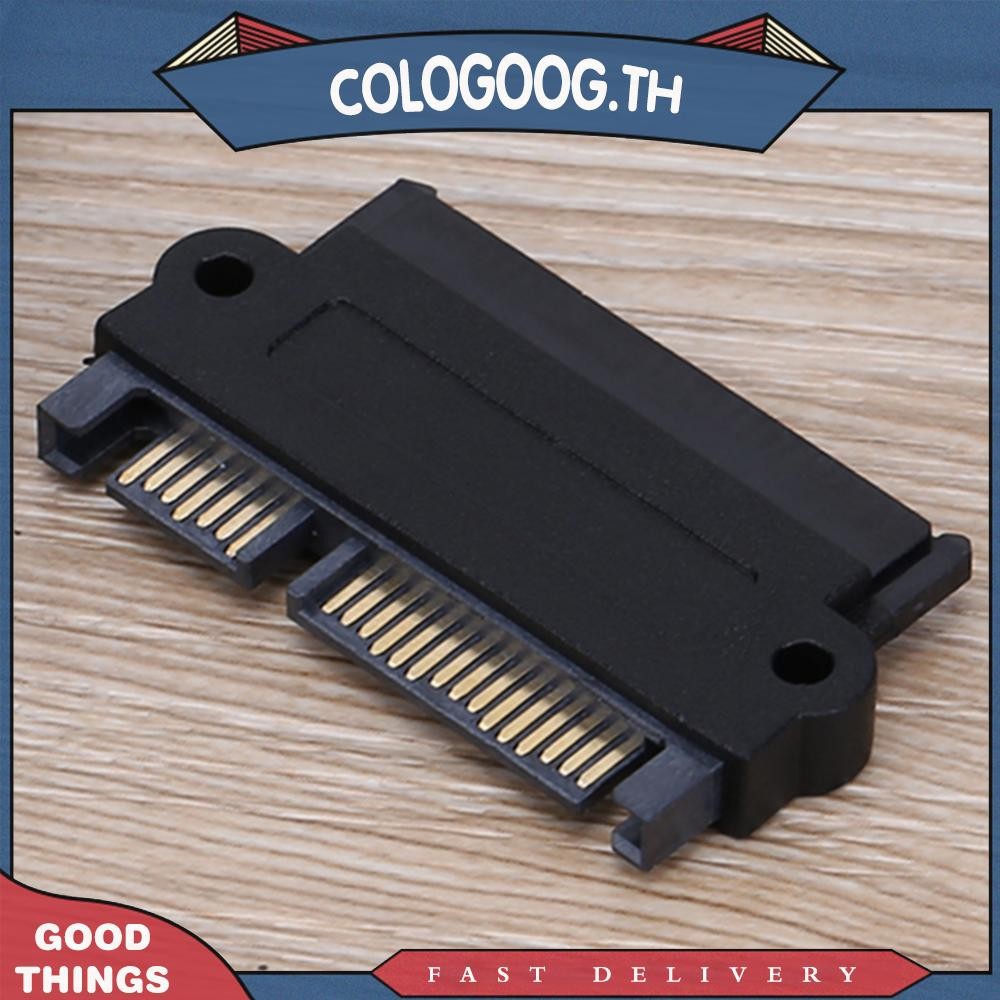 [colog.th] 5gbps SFF 8482 SAS ถึง SATA ตัวแปลงอะแดปเตอร์มุม 180 องศาหัวตรง