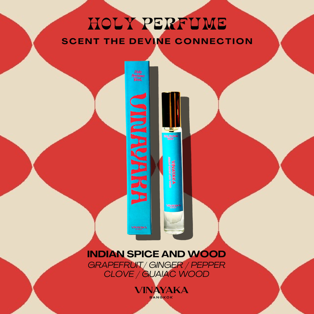 น้ำหอมบูชาพระพิฆเนศ น้ำหอมบูชาเทพ น้ำหอมเสริมดวง ความศักดิ์สิทธิ์ที่พกพาได้ คเณศจตุรถี น้ำมงคล