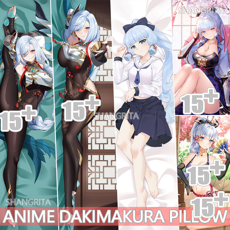 Dakimakura ปลอกหมอน Genshin Impact Kamisato Ayaka Shenhe เกมอะนิเมะหมอนการ์ตูน CustomMade