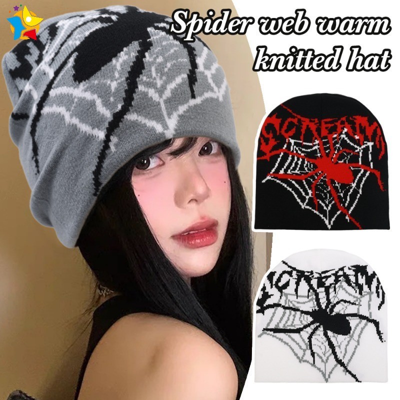 ฤดูใบไม้ร่วงฤดูหนาว Spider Web ถักหมวกสําหรับผู้หญิงผู้ชาย Punk แฟชั่น Warm Soft Beanies สบายๆอินเทรนด์ป้องกันหู Skull Bonnet