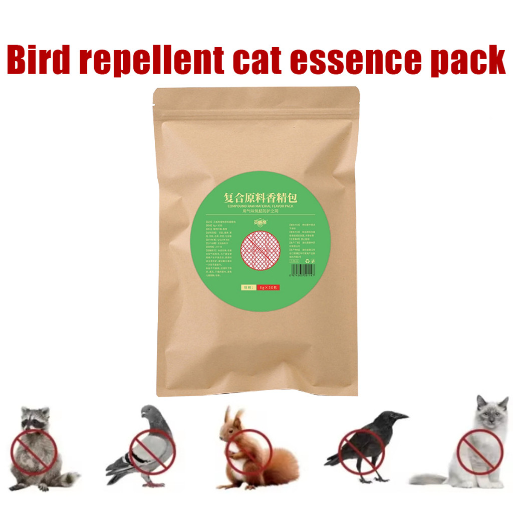 ซองน้ำหอมไล่แมว 30 ซอง/ถุง ยาไล่แมว นก แมลงวัน หนู แมลง อย่างมีประสิทธิภาพ
 - รูปที่ 6