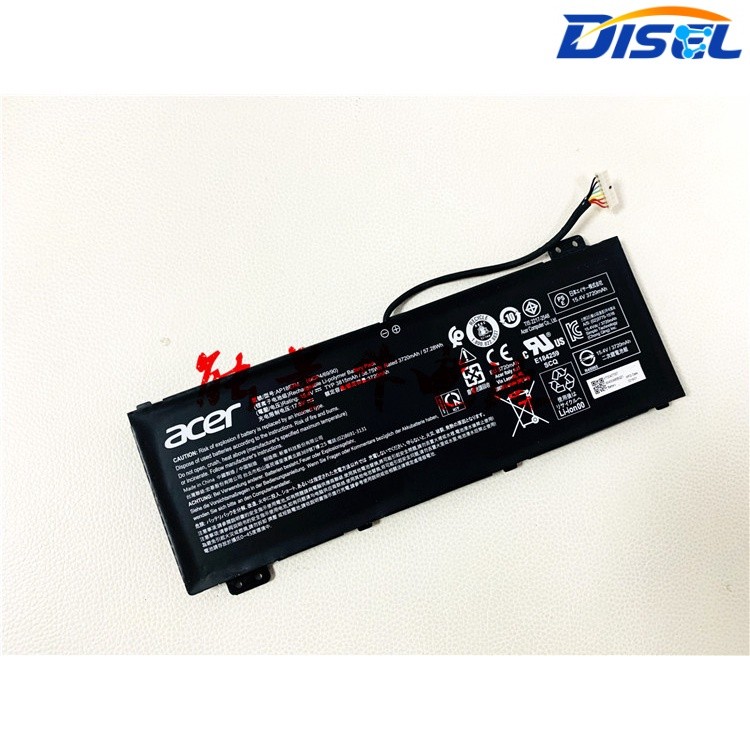 ✿Applicableactive 58.75woriginal แบตเตอรี่ AP18E7M AP18E8M, Helios 300 PH317 AN517 AN515