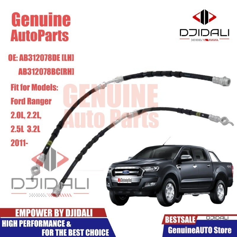 [ของแท้] ท่อเบรกหน้า [LH/RH] สําหรับ Ford Ranger [2011-]