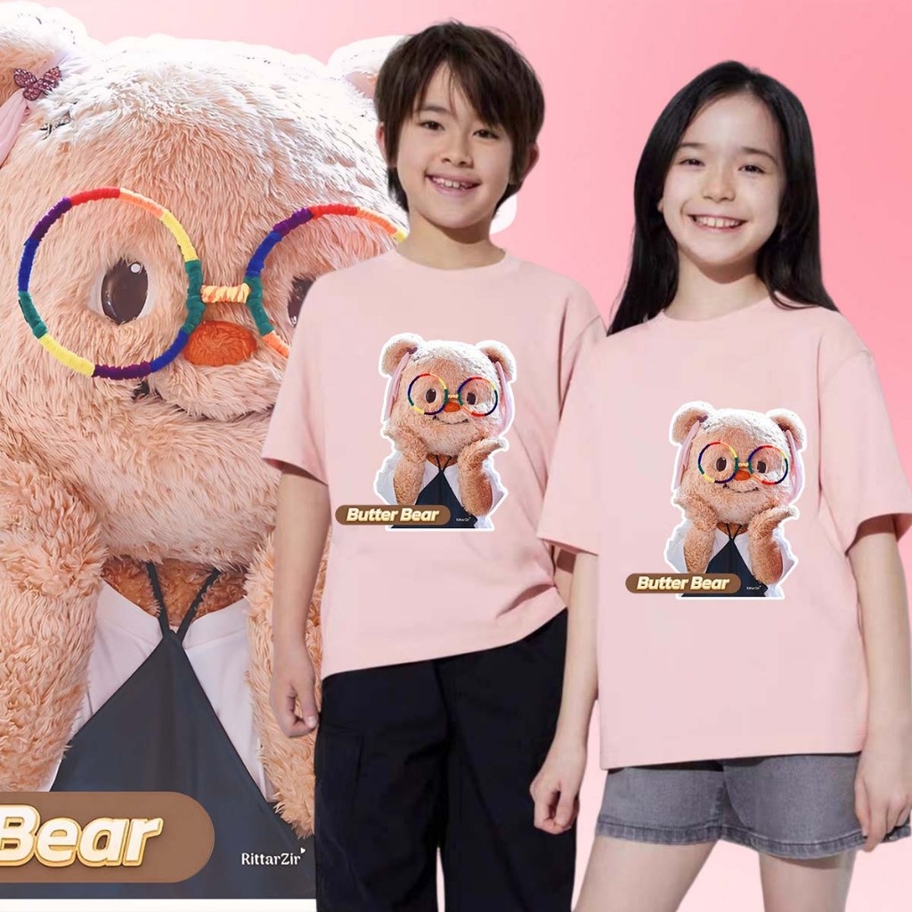 (จัดส่งตลอด 24 ชั่วโมง)💘  เสื้อยืดเด็ก Butterbear butter bear Children's T-shirt แฟชั่นสําหรับผู้ชาย และผู้หญิง T35