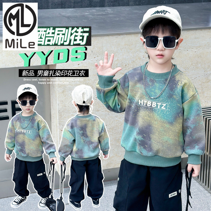 [ML] 100-150 ซม.ชายฤดูใบไม้ร่วง Tie-Dye ฤดูใบไม้ผลิฤดูใบไม้ร่วงสไตล์ใหม่เสื้อกันหนาวเด็กเสื้อผ้าแฟชั่นเด็กทารกฤดูใบไม้ร่วงเสื้อผ้าหลวมเสื้อสวมหัวด้านบน