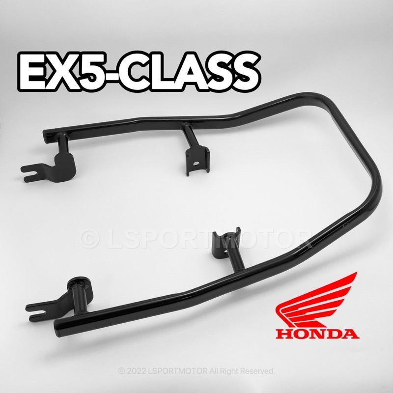 HONDA EX5-CLASS L-BAR SPOILER ด้านหลังที่นั่ง HANDLE BAR (AAP) 50410-KEV-940 EX5CLASS EX5 CLASS