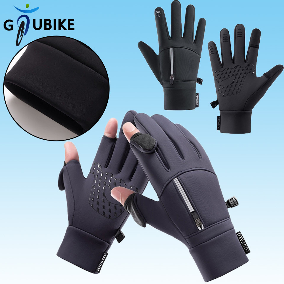 Gtubike 1 คู่ Zip Touchscreen กันน้ํา Windproof หนา Finger Guard ขี่จักรยานถุงมือขับรถ