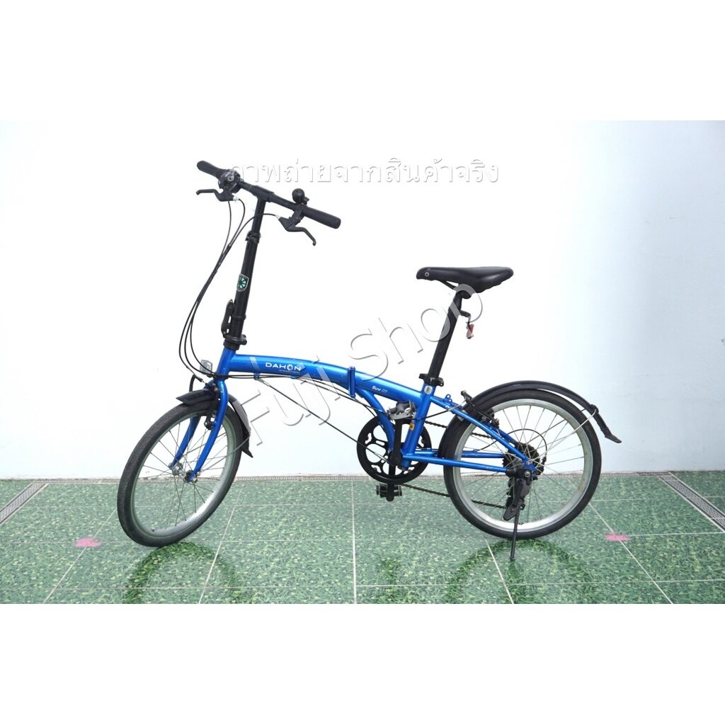 จักรยานพับได้ญี่ปุ่น - ล้อ 20 นิ้ว (ยางตัน) - เกียร์ 6 สปีด - Dahon SUV D6 - สีน้ำเงิน [จักรยานมือสอ