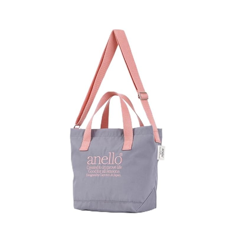 [Anello] 2WAY Mini Shoulder Bag BEVERLY AIB4671 GY
[Anello] 2WAY Mini Shoulder Bag BEVERLY AIB4671 B