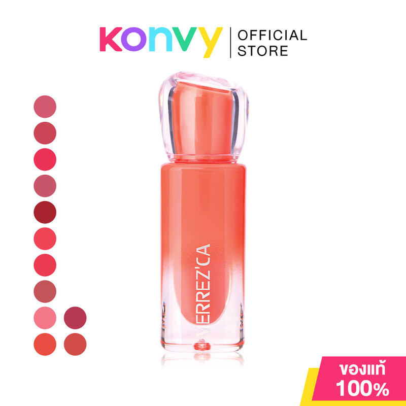 Merrezca Real Glow Lip 4.9g เมอร์เรซก้า ลิปทินท์เนื้อโกลว์
