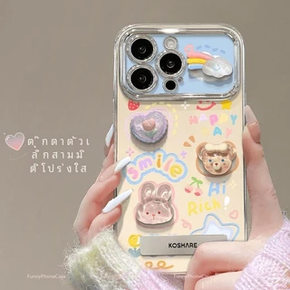 เข้ากันได้กับ ไอโฟน 11 ไอโฟน 13 14 ไอโฟน 15 Pro Max ไอโฟน 16 Pro Max เคสโทรศัพท์นุ่มน่ารัก HX6DSC023