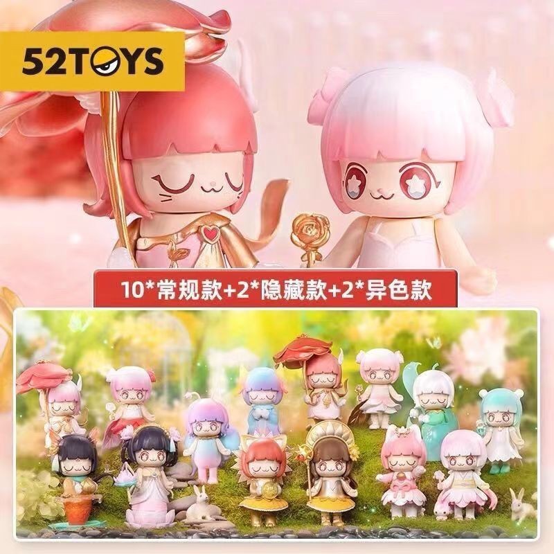 ของแท้ Kimmymiki Flower Series กล่องตาบอดสาวหัวใจทํามือเครื่องประดับตุ๊กตาน่ารักยืนยันครบชุด