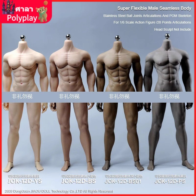 1/6ทหารชายร่างกายหุ้มด้วยกาว Lan ร่างกายที่แข็งแกร่ง Jiaooudoll ภาพวาดร่างกาย JOK-12D