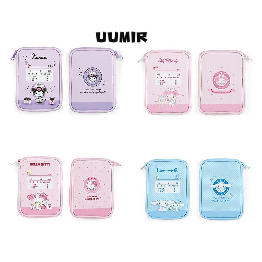 Uumir กระเป๋ายา, กระเป๋าเก็บ Kawaii Melody, ชุดปฐมพยาบาล Kuromi ความจุขนาดใหญ่ Kitty