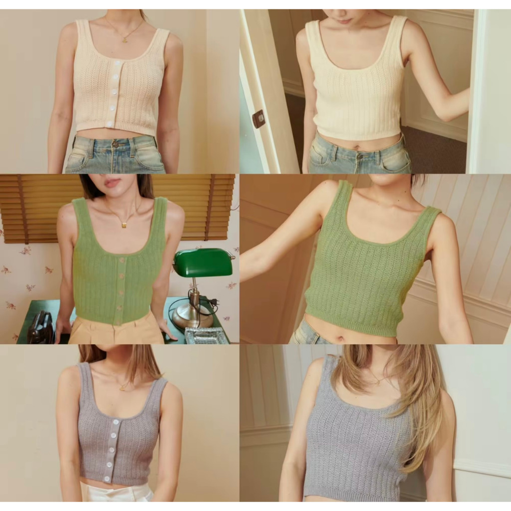 MAD MAMA - Everyday Knit Top พร้อมส่ง