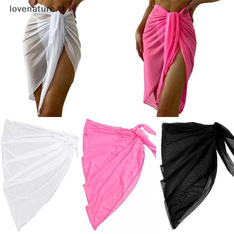 [Lovenature] Sheer Wrap Knot ชุดว่ายน้ําเอว Cover Up กระโปรงฤดูร้อน Beach Dress Wrap บิกินี่ Wraps ผ้าพันคอชุดว่ายน้ํา Cover Ups ผู้หญิงบิกินี่ผ้าคลุมไหล่ [TH]