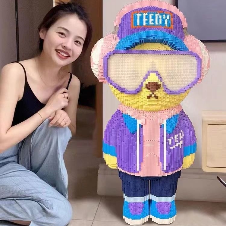 ของเล่นเด็กที่เข้ากันได้กับเลโก้ตุ๊กตาหมีบล็อกไมโครเกรนปริศนาของเล่นปริศนาสำหรับเด็กของขวัญวันเกิดบล็อกหมีความรุนแรง