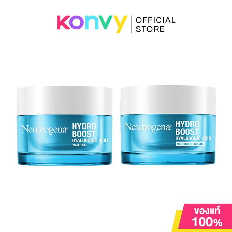 Neutrogena Hydro Boost นูโทรจีนา ผลิตภัณฑ์บำรุงผิว 50g (Water Gel/Gel Cream)