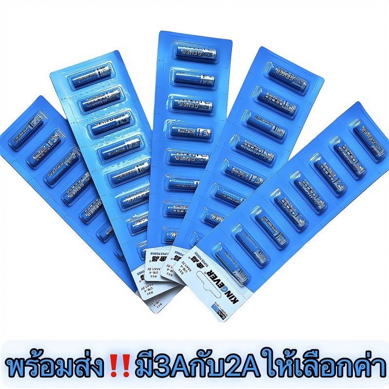 รูปภาพ 2