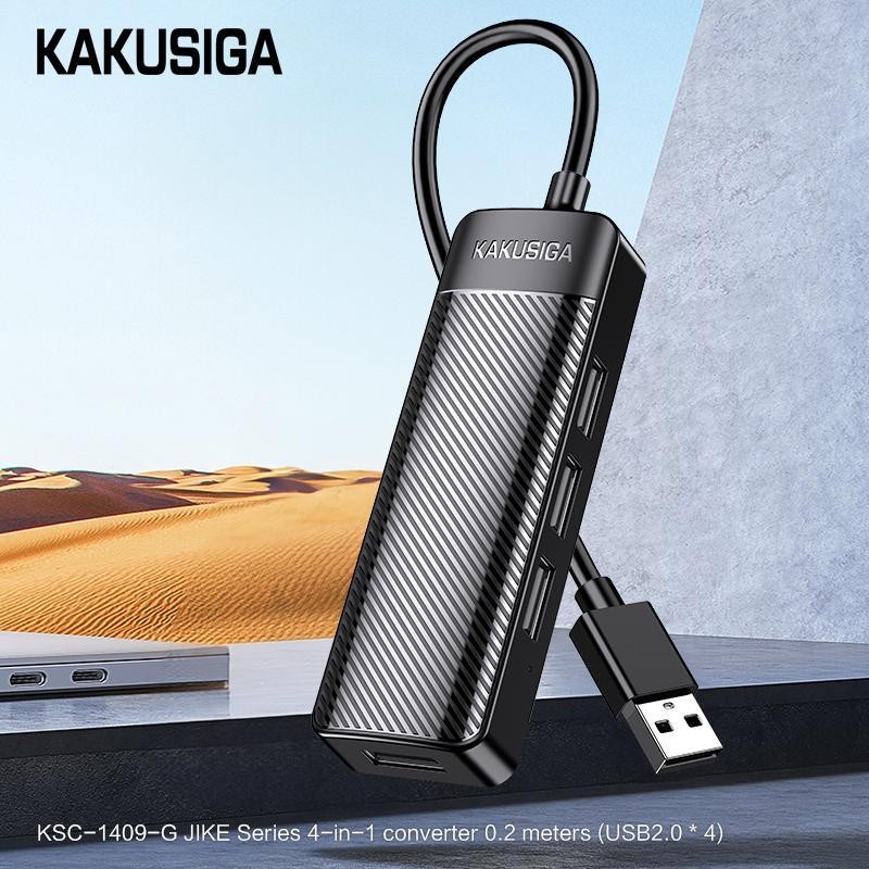 KSC-1409-G JIKE 4-in-1 converter (USB2.0*4) (L=0.2M)