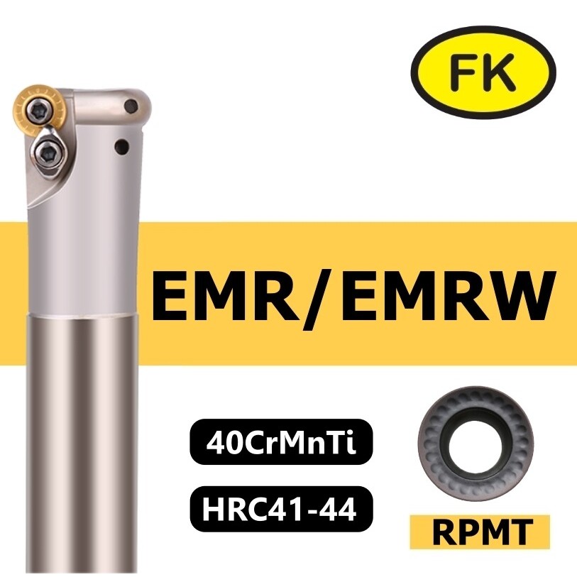 ด้ามมิลลิ่ง EMR/EMRW ใส่เม็ดกลม เม็ด R4 R5 R6 - STRAIGHT BAR MILLER CUTTER