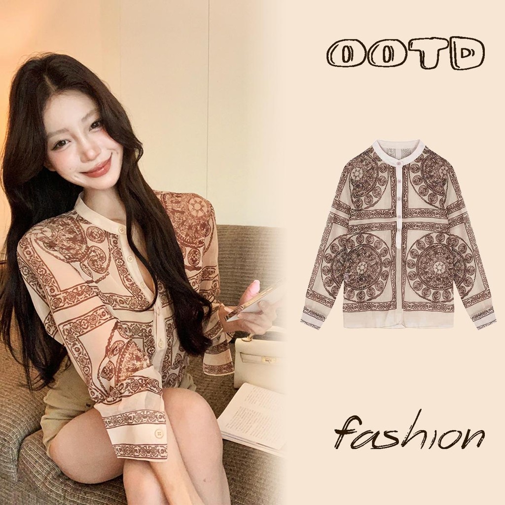 KOKO#เสื้อใส่ไปคาเฟ่ เสื้อเชิ้ตแขนยาวคอกลมสีน้ำตาลน้ำตาล เสื้อวินเทจผู้หญิง เสื้อผ้าแฟชั่นสวยๆ เสื้อแฟชั่นผู้หญิง#w456