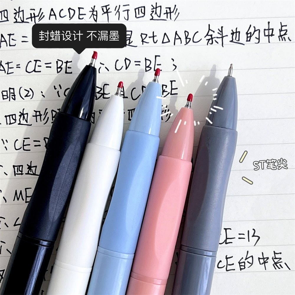 ปากกาเจลแบบกด (ชุด)  – มือถือญี่ปุ่น 0.5มม. หมึกสีดํา ลื่นง่าย แห้งไว หน้าตาดี BS27 ราคา ถูกที่สุด ดีลบีเคเค แกลเลอรีภาพที่ 6
