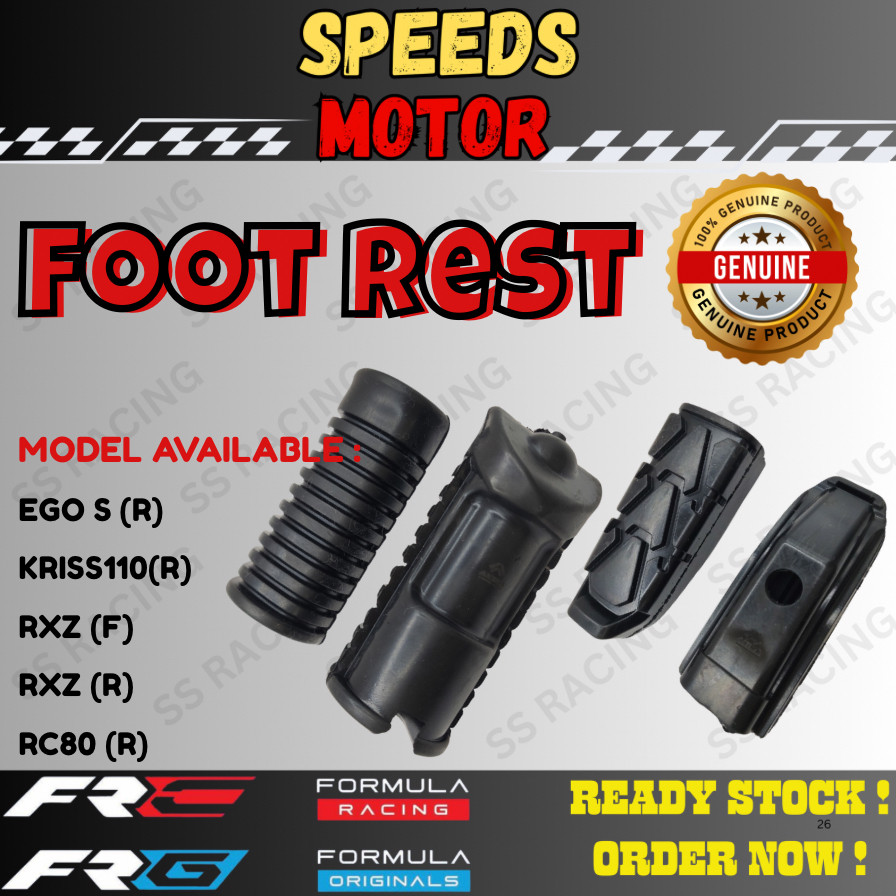 FOOT REST EGO S (R0) KRISS110(R) RXZ(F) RXZ(R) RC80(R) มาตรฐานคุณภาพสูง