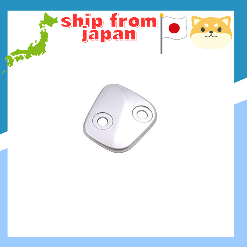 Arai CT Visor Washer - Universal Replacement Parts