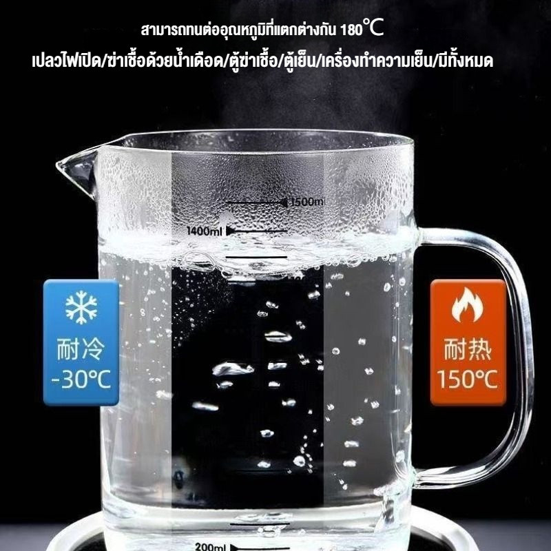 หม้อกรองน้ำมัน ความจุขนาดใหญ่ 1L/1.5L ถ้วยกรองน้ำมัน สแตนเลสทนร้อน พร้อมตาข่ายกรอง แผ่นกันลื่น - รูปที่ 4