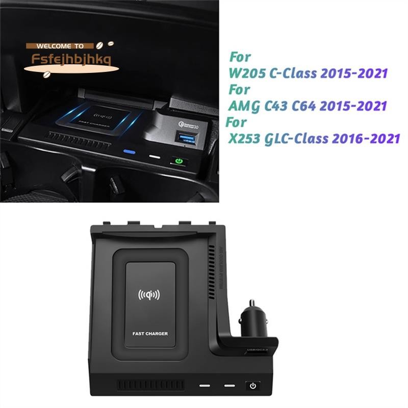 fsfejhbjhkqCar Fast Wireless Chargerแผ่นสําหรับC-Class W205 GLC-Class X253 C43 C63 15-21 ชาร์จโทรศัพ