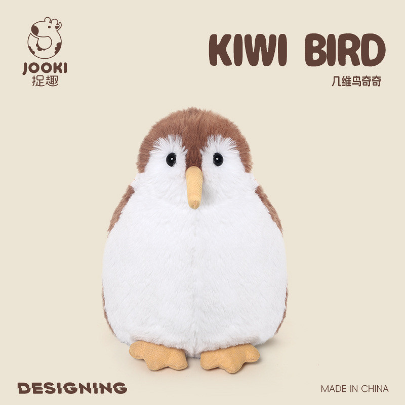 JOOKI Furry Friend Plushie - ของเล่นตุ๊กตานกกีวี Kawaii, สหายกอดสําหรับเด็กและผู้ใหญ่