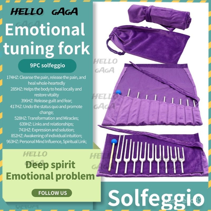 Solfeggio 9 aluminum alloy tuning fork set F174 F285 UT396 RE417 MI528 FA639 SOL741 LA852 F963