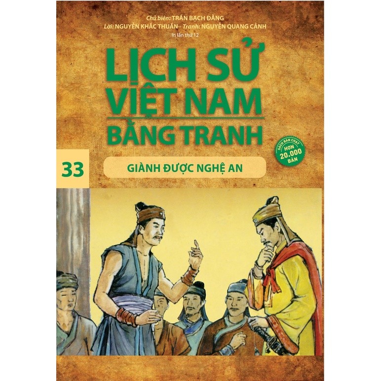 หนังสือ - LSVN In Pictures เล่ม 33 - บาง - Win Nghe An (พิมพ์ 2023) - สํานักพิมพ์ Tre