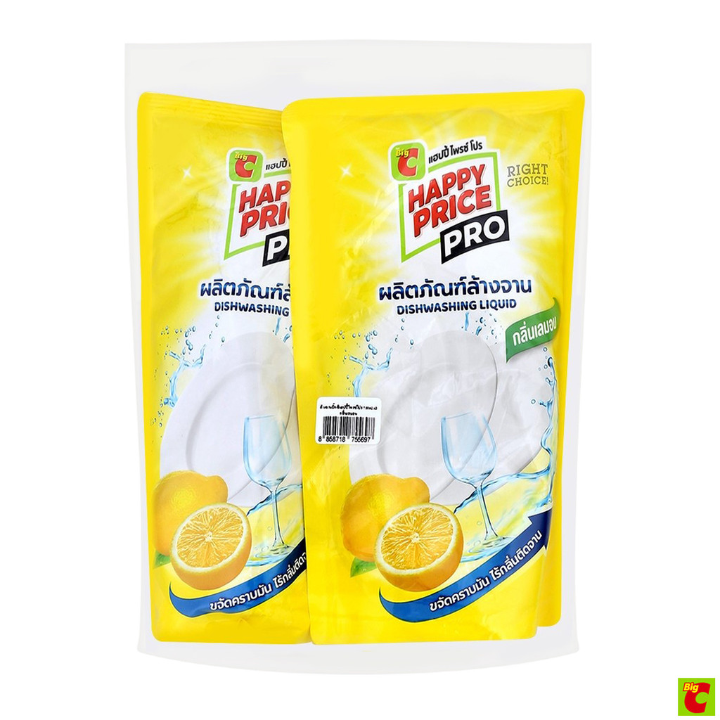 บิ๊กซี แฮปปี้ ไพรซ์ โปร ผลิตภัณฑ์ล้างจาน กลิ่นเลมอน ถุงเติม 750 มล. x 2 ชิ้น