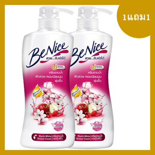 LeeMart ครีมอาบน้ำ บีไนซ์ BeNice 400ML อาบ บีไนท์ ฟรุตตี้ บี…