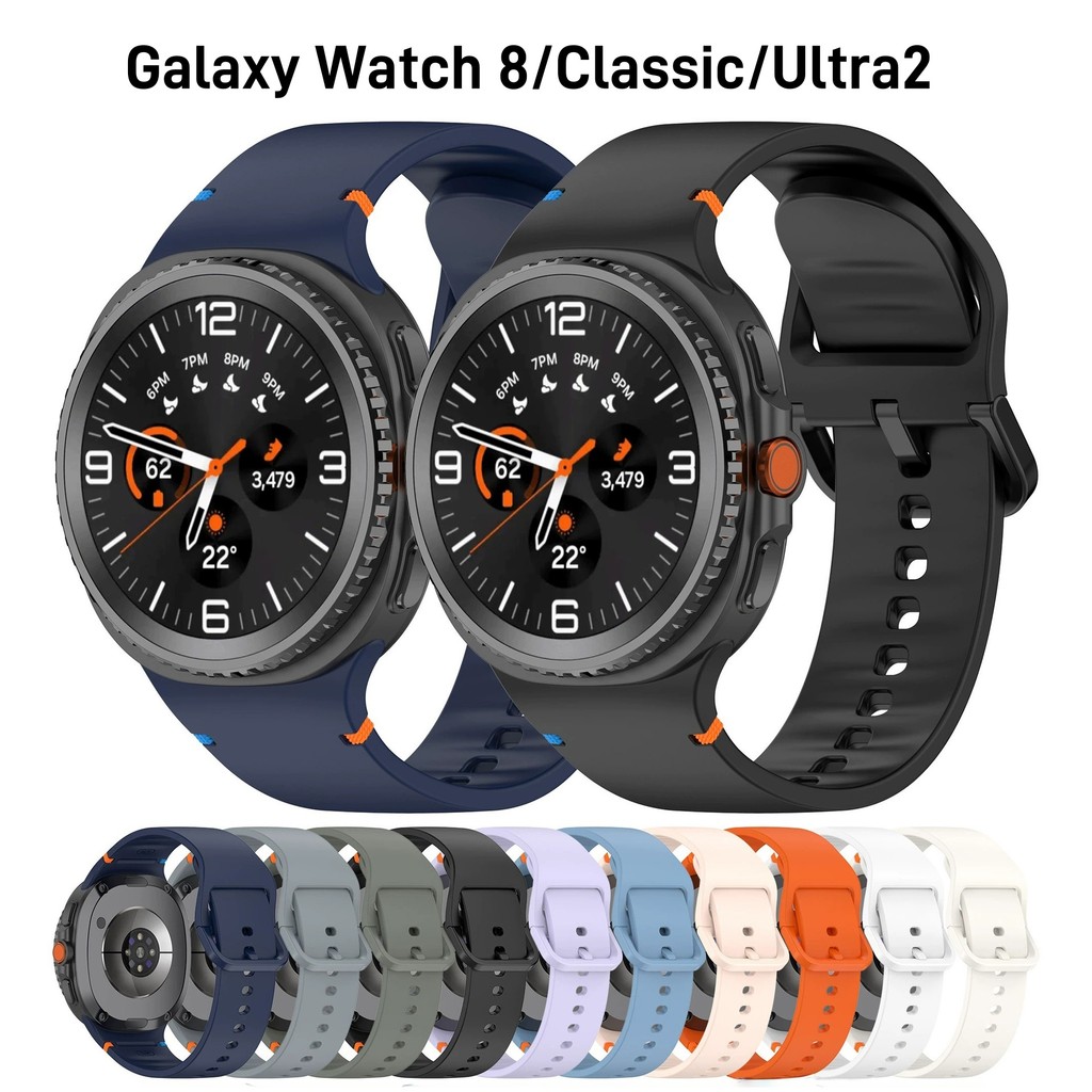 สายรัดซิลิโคนสําหรับ Samsung Galaxy Watch 8 40 มม.44 มม./ 8 สร้อยข้อมือคลาสสิกเข็มขัด Soft TPU Watch