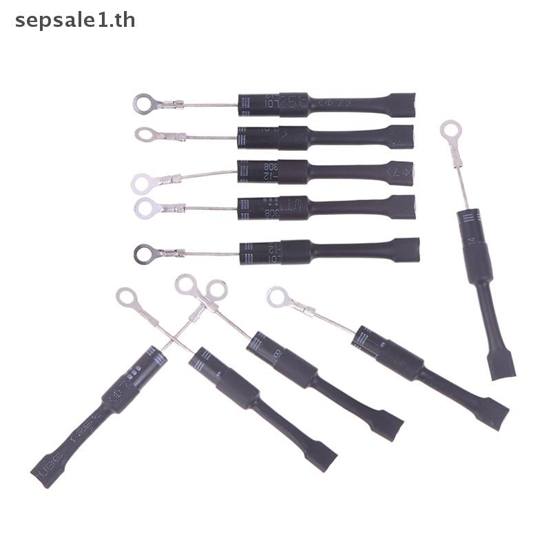 # SALE # 5PCS CL04-12 CL01-12 12KV 500MA ไดโอดหลอดแรงสูงพิเศษสําหรับเตาอบไมโครเวฟ
