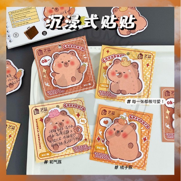 [READY] Mumusland Sticky Notes 4 Motives 8.5, 8.5CM Memo Paper Sticky Office Supplies S-SN019