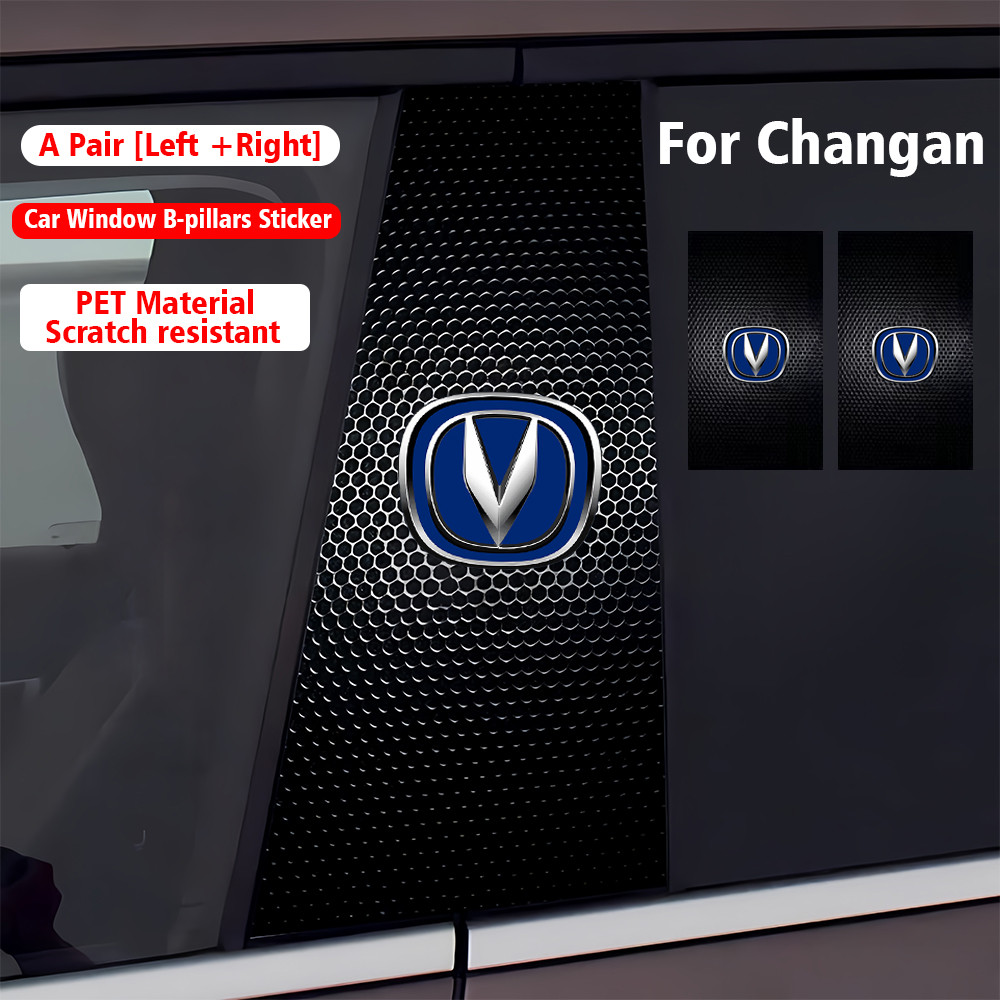 2PCS สําหรับ Changan CS75 Plus CS35 CS55 Plus X7 Plus Alsvin รถคอลัมน์สติกเกอร์ B คอลัมน์ป้องกันฟิล์